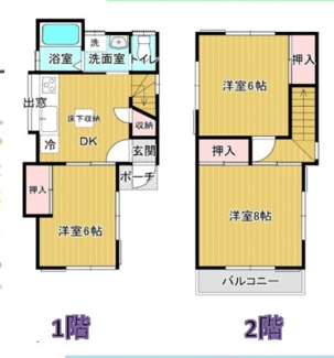 【間取り】 | 千葉市花見川区幕張町６丁目　中古戸建