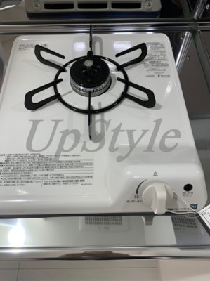 【キッチン】 | マーレ綾瀬