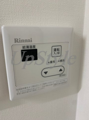 【設備】 | マーレ綾瀬