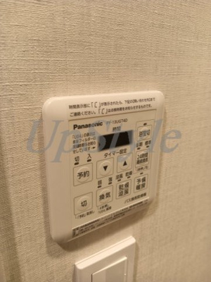 【設備】 | ディップス上野ノース