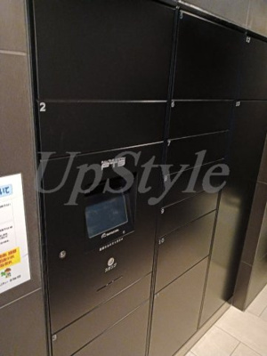 【その他】 | ディップス上野ノース