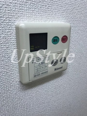 【設備】 | 小石川ガーデンハウス