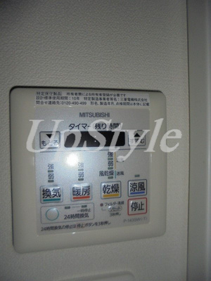 【設備】 | アルマドーラ王子