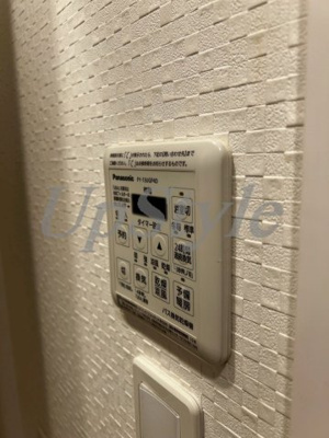 【設備】 | ディップス金町レジデンス