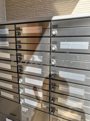 【その他共用部分】 | リビオン