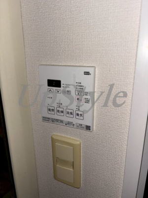 【設備】 | クロスレジデンス東十条