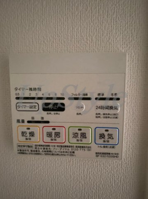 【設備】 | ラドゥセールお花茶屋Ⅱ