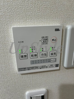 【設備】 | サザンロード八広