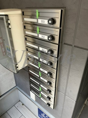 【その他共用部分】 | サザンロード八広