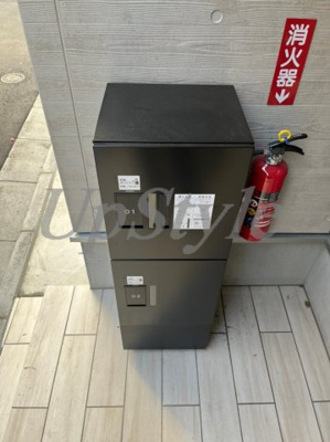 【その他】 | サザンロード八広