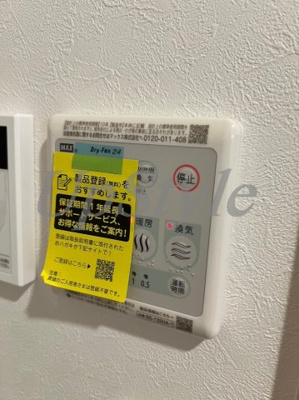 【設備】 | イルトラッツォ梅島