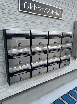 【その他共用部分】 | イルトラッツォ梅島