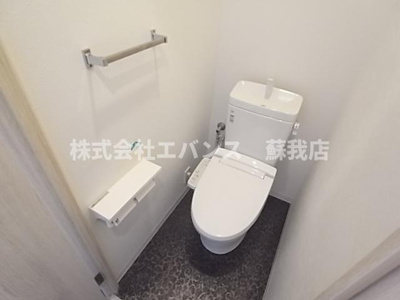 【トイレ】 | シャトーライフ千葉Ⅰ | トイレです