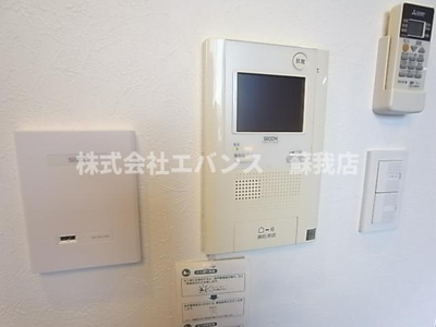 【セキュリティ】 | シャトーライフ千葉Ⅰ