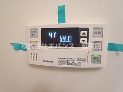  | シャトーライフ千葉Ⅰ