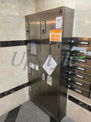 【その他共用部分】 | パークウェル御茶ノ水