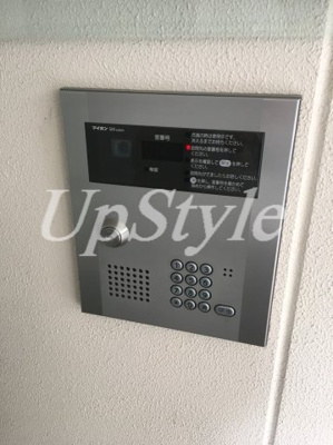 【設備】 | ビクトリータワー田端