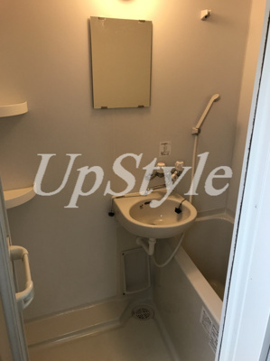 【浴室】 | ビクトリータワー田端