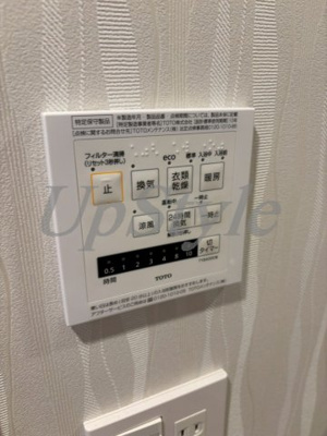 【設備】 | パレステージ江北Ⅲ（東館）