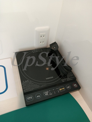 【キッチン】 | ショパン