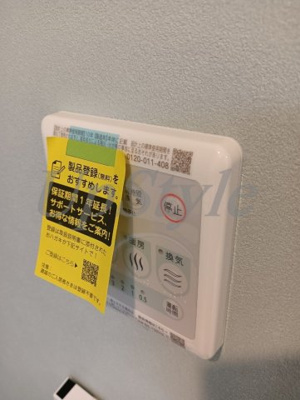 【設備】 | ショパン