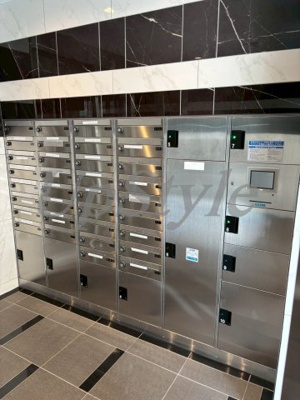 【その他共用部分】 | スカイコートパレス三ノ輪