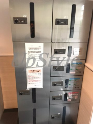 【その他共用部分】 | パピヨン