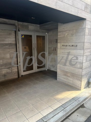 【エントランス】 | グランカーサ上野入谷