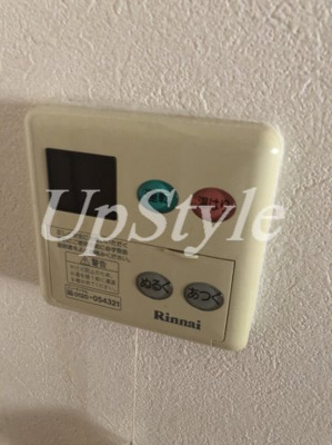 【設備】 | クレール根岸