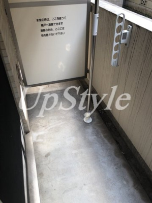 【バルコニー】 | クレール根岸