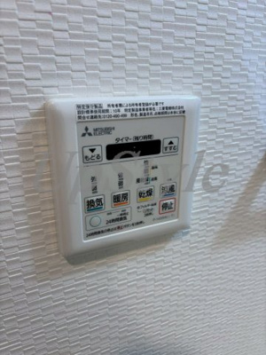 【設備】 | エスレジデンス新御徒町ウエスト