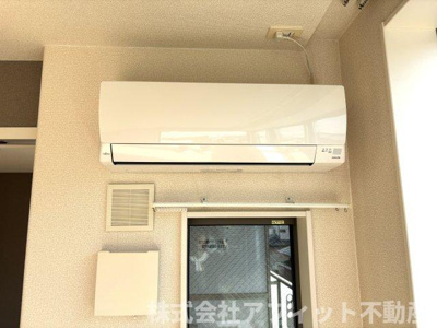 【設備】 | アリビオ | エアコン