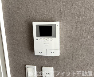 【セキュリティ】 | アリビオ | TV付インターホン