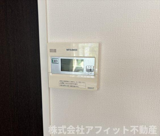 【その他】 | アリビオ | 室内洗濯機置き場