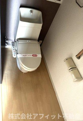 【トイレ】 | アリビオ | 温水洗浄暖房便座