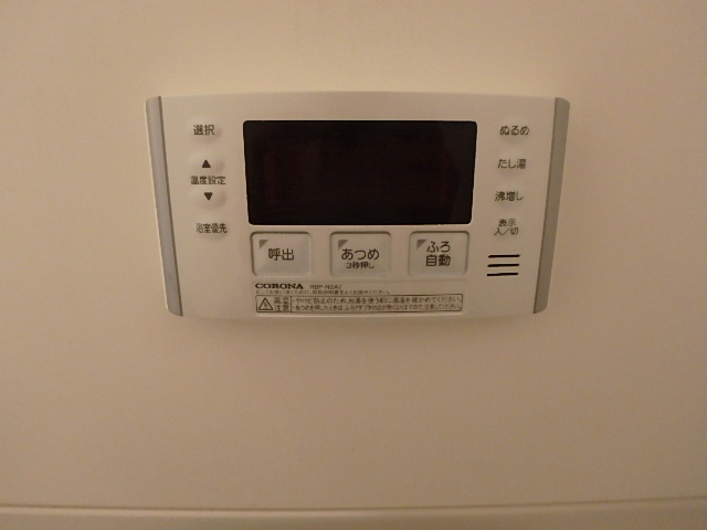 ラフィネ新開の設備|イメージ202号室の写真