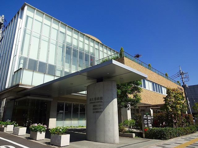 クレスト浦和のその他|医療法人川久保病院