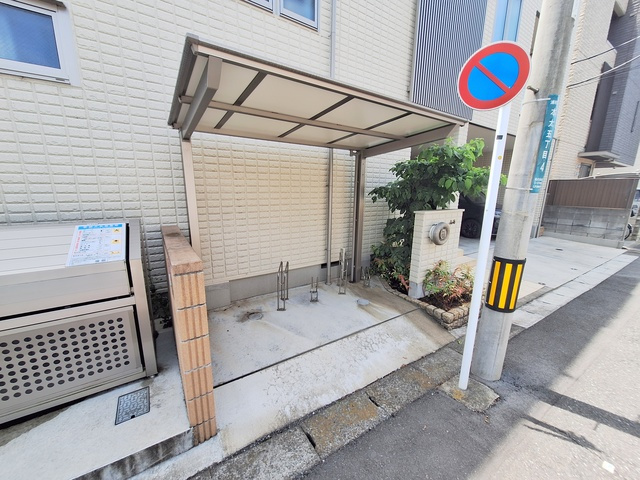 クレスト浦和のその他共用部分