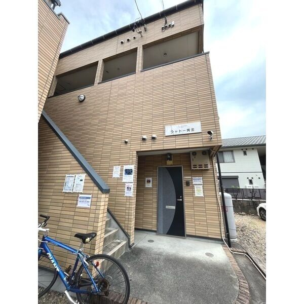 シャトー黄金　名古屋市賃貸　仲介手数料無料のロビー