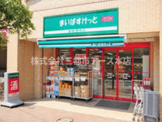 【周辺】 | ミレドゥーエ西小山 | ミレドゥーエ西小山