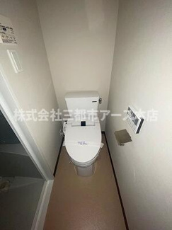 【トイレ】 | ミレドゥーエ西小山 | ミレドゥーエ西小山