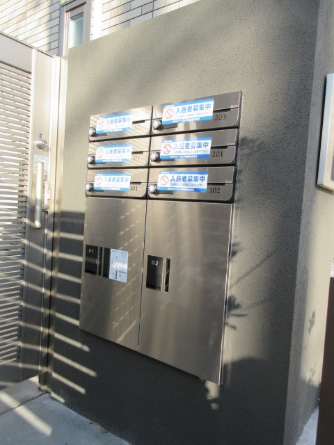 Euphoriaのその他共用部分|メールボックス　宅配ボックス