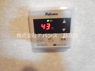  | グランチェスタ千葉寺Ⅱ