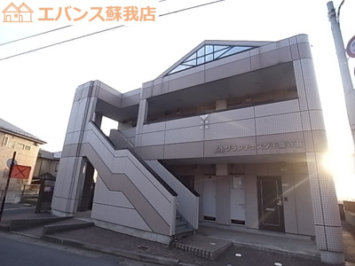 【外観】 | グランチェスタ千葉寺Ⅱ | 外観もきれいです