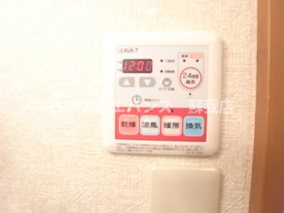 【設備】 | グランチェスタ千葉寺Ⅱ