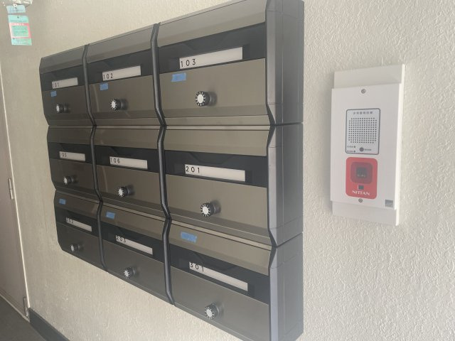 アヴァンティ春日野のその他共用部分