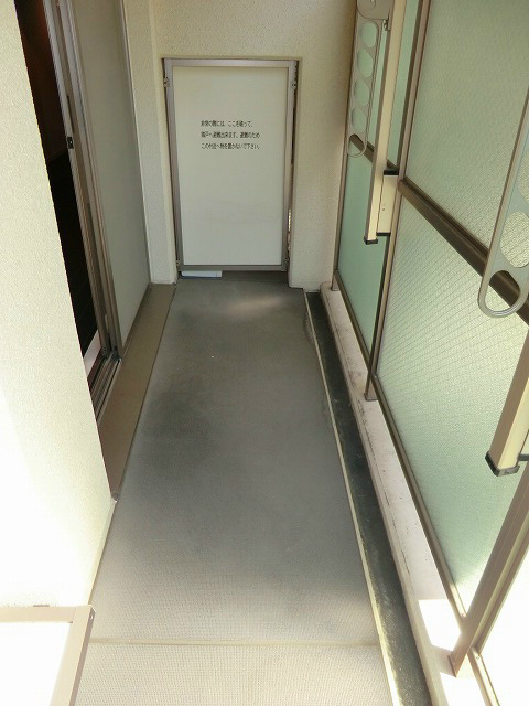 ジークレフ神戸元町のバルコニー|バルコニーからの眺めを楽しみながら食事をしませんか