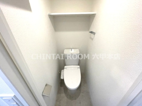 ArtizA王子公園D.Cのトイレ