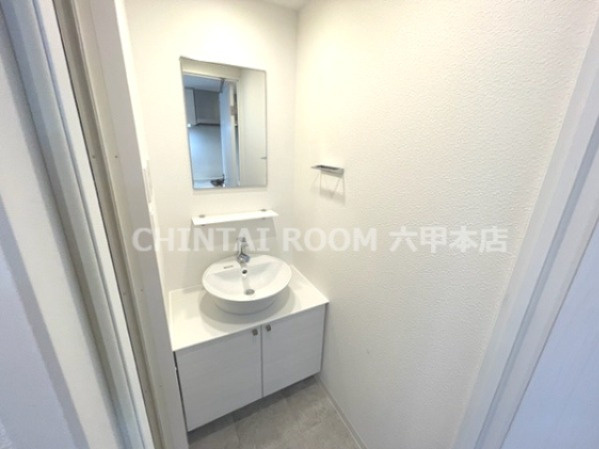 ArtizA王子公園D.Cの独立洗面台