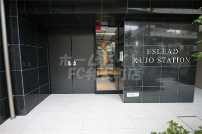 【エントランス】 | エスリード九条スタシオン | ゆとりのあるエントランスです